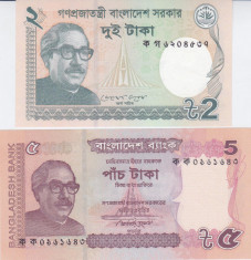 Bancnota Bangladesh 2 si 5 Taka 2011 - P52a/53a UNC ( set x2 ) foto