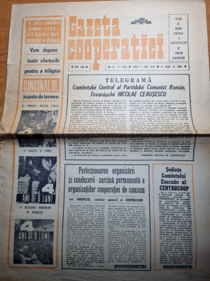 gazeta cooperatiei 7 iulie 1972-art. judetul brasov,dragaica targul din buzau foto