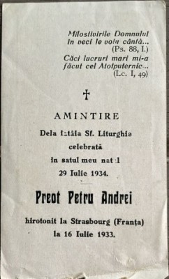 1934, preot catolic Petru Andrei / Gheraesti / Iasi / catolicism / sfanta liturghie / isorie biserica / Pustiana / Husi / Luizi Calugara / Bacau foto