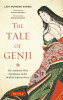 Tale of Genji: The Authentic First Translation of the World&#039;s Earliest Novel