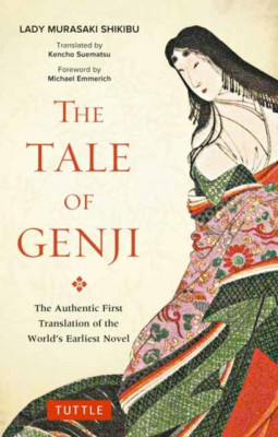 Tale of Genji: The Authentic First Translation of the World&amp;#039;s Earliest Novel foto