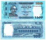 Bangladesh 100 Taka 2020 P-57 UNC