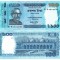 Bangladesh 100 Taka 2020 P-57 UNC