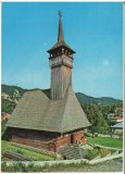CPI B 11187 CARTE POSTALA - OLANESTI. BISERICA DE LEMN A LUI HORIA