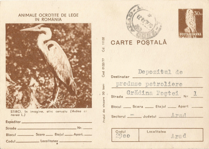 *Romania, Animale ocrotite in Romania, Starci, c. p. s. circulata loco, 1978