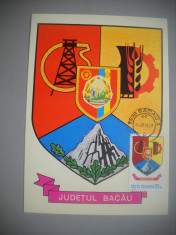 HOPCT MAXIMA 72679 BACAU - STEMA JUDETULUI / HERALDICA - ROMANIA foto