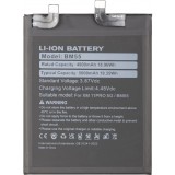 Acumulator pentru Xiaomi Mi 11 Ultra, BM55