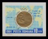 ✅RO 1964 LP 597 &quot;Medalii Olimpice - Tokio &#039;64 &quot; ,colita 59 , MNH, Nestampilat
