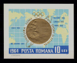 RO 1964 LP 597 &quot;Medalii Olimpice - Tokio &#039;64 &quot; ,colita 59 , MNH