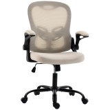 HOMCOM Scaun de birou ergonomic, fotoliu de birou din plasă, cotiere rabatabile, &icirc;nălțime reglabilă, funcție balans, bej | Aosom Romania
