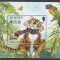 Jersey 1998 - Anul Nou Chinezesc - Anul Tigrului, Colita, MNH