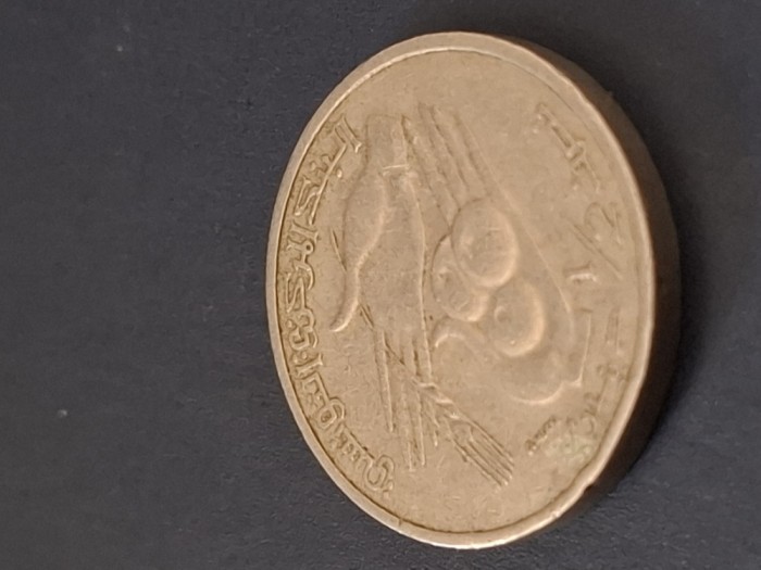 1/2 dirham 2011 tunisia