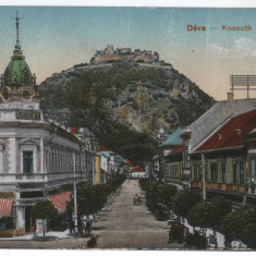 1918 - Deva, hotel Orient si cetatea (jud. Hunedoara)