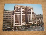 QW23 B - Carte postala - tematica turism - vedere - Romania - Bucuresti 57, Circulata, Fotografie