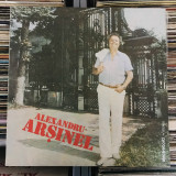 Disc Vinil ALEXANDRU ARȘINEL &ndash; Alexandru Arșinel (1985) EXCELENT, Pop, electrecord