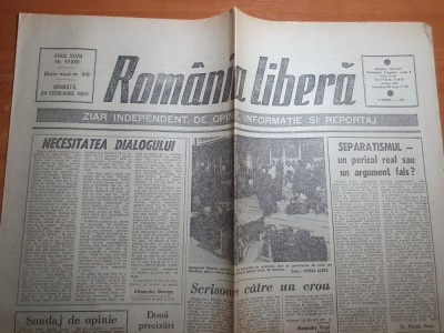 romania libera 24 februarie 1990-greva pe aeroportul otopeni foto
