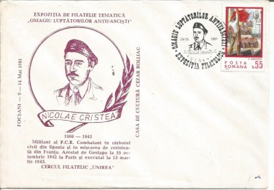 (No2)plic-EXPOZITIA FILATELICA TEMATICA-Omagiu luptatorilor antifascistii-Focsani 1981 foto