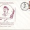 (No2)plic-EXPOZITIA FILATELICA TEMATICA-Omagiu luptatorilor antifascistii-Focsani 1981