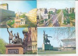 Bnk cp URSS - Moscova - 17 cp necirculate, Necirculata, Rusia, Printata
