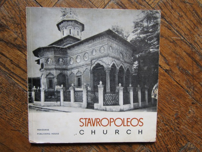 Razvan Theodorescu - Stavropoleos Church
