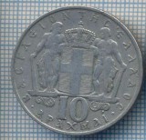 AX 1503 MONEDA- GRECIA - 10 DRACHMAI -ANUL 1968 -STAREA CARE SE VEDE, Europa