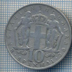 AX 1503 MONEDA- GRECIA - 10 DRACHMAI -ANUL 1968 -STAREA CARE SE VEDE