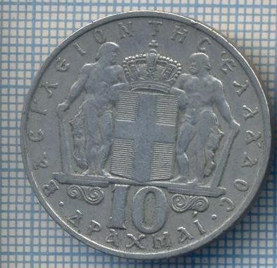 AX 1503 MONEDA- GRECIA - 10 DRACHMAI -ANUL 1968 -STAREA CARE SE VEDE