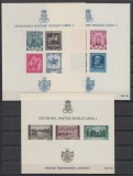 1940 LP 134 CENTENARUL NASTERII REGELUI CAROL I BLOCURI NEDANTELATE MNH