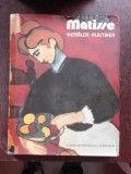 MATISSE, ALBUM