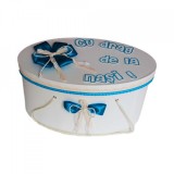 Cutie trusou botez personalizata, decor turcoaz, Denikos&reg; 236