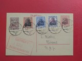 1918 - CARTE POSTALA FILATELICA - OCUPATIA GERMANA IN ROMANIA - STAMPILA BUCURESTI