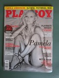 Playboy Februarie 2007 / C1P
