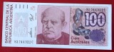 Argentina 100 australes 1985-1990 UNC necirculata **