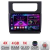 Navigatie VW Touran 2010-2016 A-touran3 4+64 InCell Display 1K Android Waze USB Navigatie Internet Youtube Radio CarStore Technology