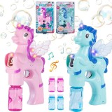 Pistol baloane de sapun Unicorn, muzica si lumini, alimentare cu baterii, ProCart