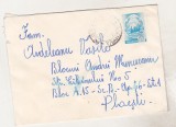 bnk ip Intreg postal 67/1973 - circulat