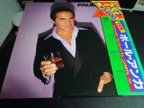 Vinil 2XLP &quot;Japan Press&quot; PAUL ANKA- Paul Anka (VG+)