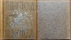 Tudor Arghezi, Flori de mucigai, 1931, editia 1, ex. 50 / 74, legatura de arta