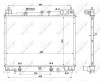 NRF 53212 EASY FIT Radiator, racire motor