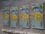 Vand lot 4 bancnote Romanesti, stare foarte buna !!