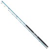 Lanseta Baracuda Boat Rod 2.59m, 20lbs, Spinning/Trolling, Ultra Heavy, 2 tronsoane, 13 inele, Amestec, Barca