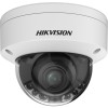 Camera de supraveghere IP Dome 4MP Hikvision DS-2CD2747G2HT-