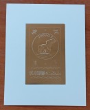 RAS ALKHAIMA-1970-Cosmos-&#039;&#039;APOLLO 11 -cu emblema Vulturului American&#039;&#039;-COLITA +Timbru-Metalizate--tiraj redus-MNH NESTAMP. -vezi scan, Nestampilat