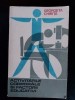 Activitatile corporale si factorii educativi- Georgeta Chirita