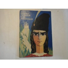 DOMNUL FLORILOR SI AL PAMINTULUI - Dimitrie GOGA