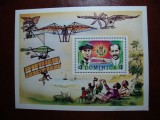 DOMINICA BLOC AVIATIE MNH, Nestampilat