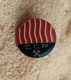 QW9 N6 60 - Tematica industrie - minerit - CCP, Europa