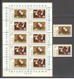 Romania.1975 INTEREUROPA ZR.532, Nestampilat