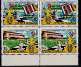 Cumpara ieftin ✅ RO 1992 LP 1286 &quot;Olimpiada de sah Manila&quot;, pereche H ,MNH