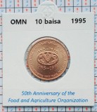 Oman 10 baisa 1995 UNC tiraj 20.000 - FAO - cartonas personalizat - km 94 - A015, Asia